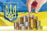 Расходы Украины на войне составляют около 2 триллионов гривен, - Шмыгаль