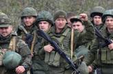 Армия РФ чувствует на юге панику, – ОК «Юг»
