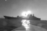 Появилось видео атаки дрона на десантный корабль РФ