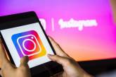 Instagram ввел ограничение на переписку в Direct