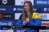 Николаевская пловчиха Анна Гонтарь установила новый мировой рекорд по параплаванию