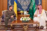 У Саудівській Аравії проходять мирні переговори щодо України