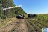 В Николаевской области автомобиль наехал на мину: один человек погиб, еще один пострадал