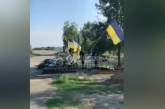 На Днепропетровщине надругались над могилами защитников Украины
