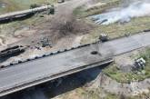 Удари по мостах у Крим є частиною кампанії ЗСУ для контрнаступу, - ISW