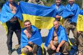 Украина произвела еще один обмен пленными: домой вернулись 22 военных