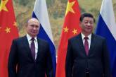 ISW: саммит в Джидде показал усиление разногласий Китая с РФ относительно войны в Украине