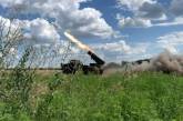 Українська артилерія успішно відпрацювала по загарбникам, - Генштаб