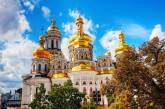 Суд Киева отказался оставлять монастырь УПЦ МП в Лавре