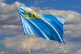 В оккупированном Крыму запретили поднимать крымскотатарский флаг