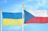 Чехия готова помочь Украине реализовать несколько пунктов формулы мира
