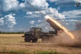 У Силах оборони пояснили, чому війська РФ на півдні почали використовувати менше снарядів