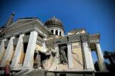 Італія почала допомагати з відновленням Спасо-Преображенського собору в Одесі