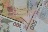 Кабмін через суд вимагатиме від вчителів повернути 6 500 гривень "єПідтримки", — ЗМІ