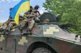 Украина достигла «тактически значимого» прогресса в контрнаступлении – NYT