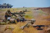 Продвижение ВСУ на левом берегу Днепра: военные сделали резкое заявление