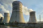 Шмыгаль рассказал о ремонте энергоблоков АЭС