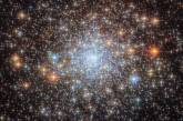 Телескоп Хаббл показал один из самых древних объектов нашей галактики