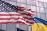 США нададуть Україні нову допомогу з безпеки на 200 млн доларів, - Блінкен