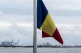 Румыния после взрыва направила корабль и вертолет для поиска блуждающих мин в Черном море