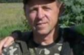 Приказал убить пленника под Харьковом: оккупанту объявили подозрение