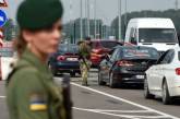 В Україні хочуть посилити контроль за виїздом чоловіків за кордон, - ДПСУ