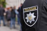 В Украине водителей штрафуют заочно: как проверить наличие нарушений