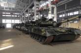 Україна збільшуватиме військове виробництво
