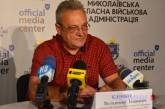 «Ніхто нічого приховувати не буде», - головний санлікар Миколаївської області про зараження небезпечними інфекціями