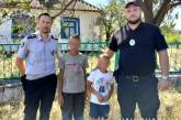 В Николаевской области двое мальчиков провели ночь в лесу: заблудились и ушли далеко от села