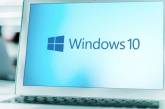 Помилка Windows 10 змусила Microsoft видаляти оновлення операційної системи з ПК користувачів