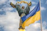 ГУР допускает возможность российских провокаций в День Независимости Украины