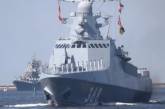 В РФ заявили, что украинский беспилотник пытался атаковать российские корабли в Черном море