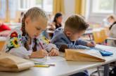 Как будут учиться дети в Украине с 1 сентября: форматы и требования к школам