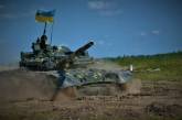 Війна не закінчиться, доки Україна не поверне всі території — проект постанови ВР