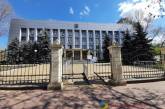Суд Одессы оправдал замдиректора нацпарка, которого обвиняли в коррупции