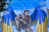 У Южноукраїнську створюють мурал із зображенням захисника України (фото)