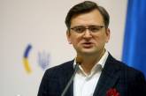 Украина не будет подписывать с РФ соглашение об уступке территорий