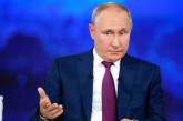 ЕК обвинила Путина в фальсификации истории и распространении дезинформации