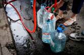 Водоканал заявил, что общий долг николаевцев за воду – почти 2 млн гривен