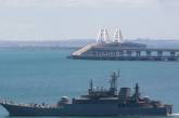 Окупанти вигадали новий спосіб захисту Кримського мосту: у ГУР розкрили деталі