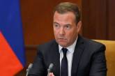 Медведєв заявив, що РФ готова анексувати Абхазію та Південну Осетію