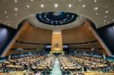 ООН объявила о сборе средств на поддержку Украины