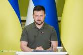 Зеленський відреагував на чутки про можливу відставку міністра оборони Резнікова (відео)