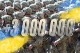 Мобілізація в Україні: чи призовуть 3 мільйони чоловіків заради перемоги
