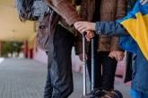 Новая Зеландия предоставит украинским беженцам разрешение на жительство