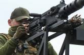 ЗСУ прорвали найскладнішу лінію оборони РФ, - ISW