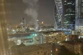 Москву знову атакував безпілотник (відео)