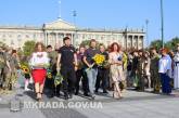 В Николаеве прошел митинг-реквием в память защитников и защитниц, отдавших свою жизнь за Украину
