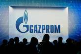 «Газпром» РФ втрое обеднел из-за снижения поставок в Европу